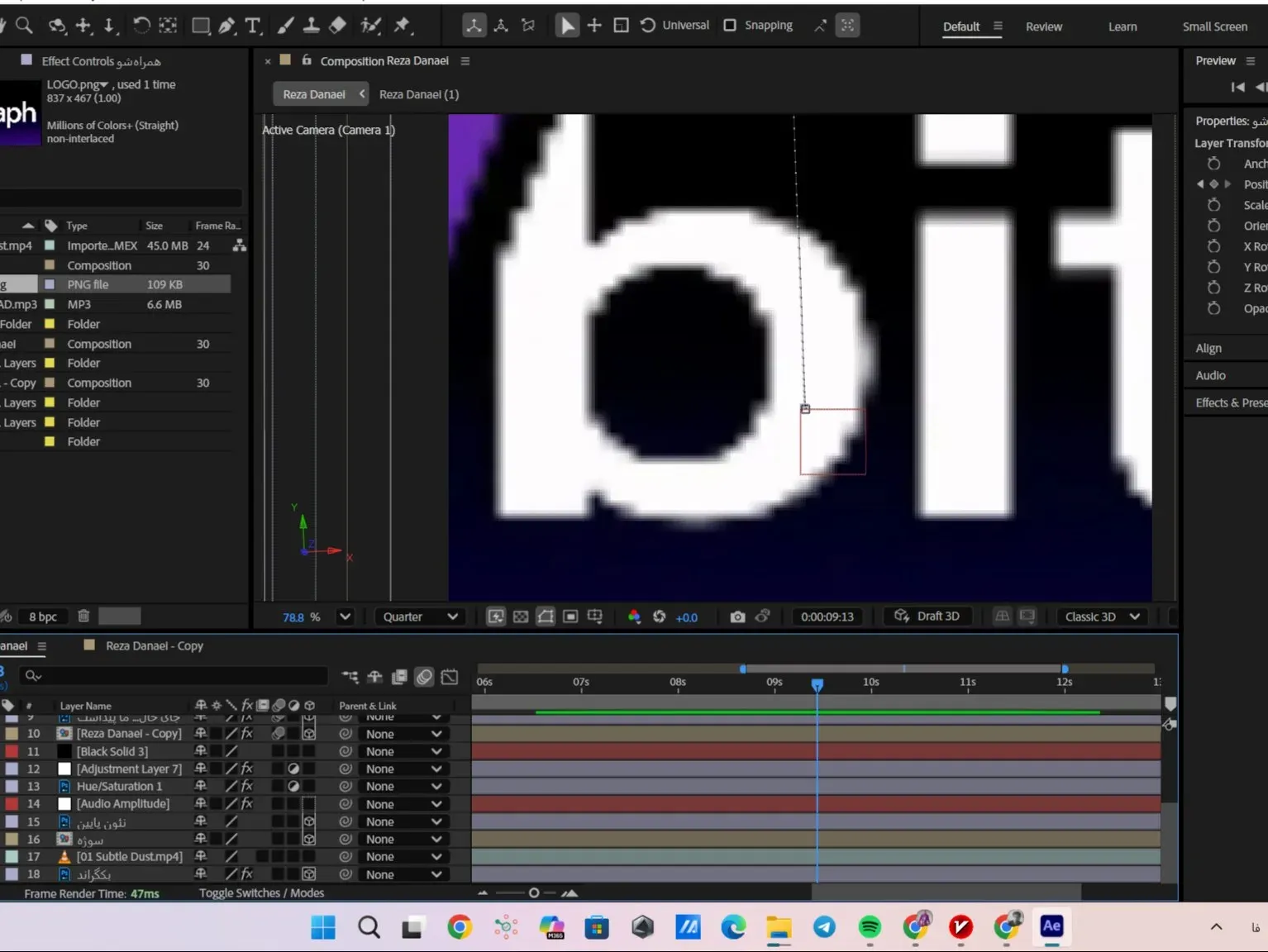 Bitgraph: The Digital Pulse